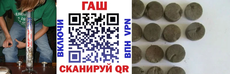 Купить Елабуга Alpha-PVP Конопля Героин Гашиш Мефедрон