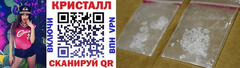 Амфетамин VHQ  KRAKEN онион  Елабуга 