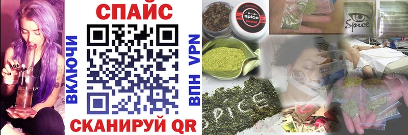 цены Елабуга Бутират BDO