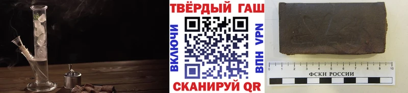 закладки  Елабуга  Гашиш Cannabis 