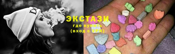 mix Алексеевка