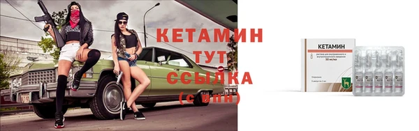 mix Алексеевка