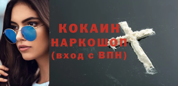 а пвп мука Семилуки