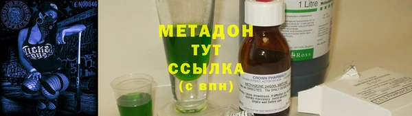mix Алексеевка