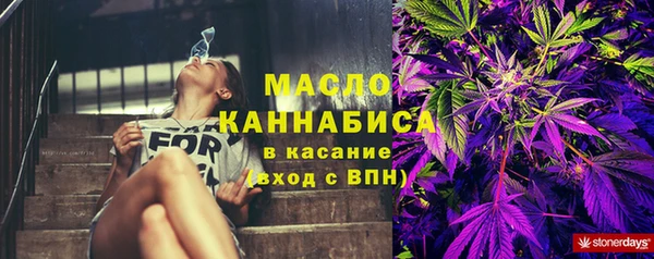кокс Семикаракорск