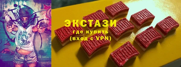 mix Алексеевка