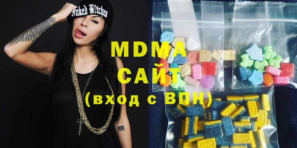 mix Алексеевка