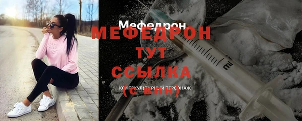 mix Алексеевка