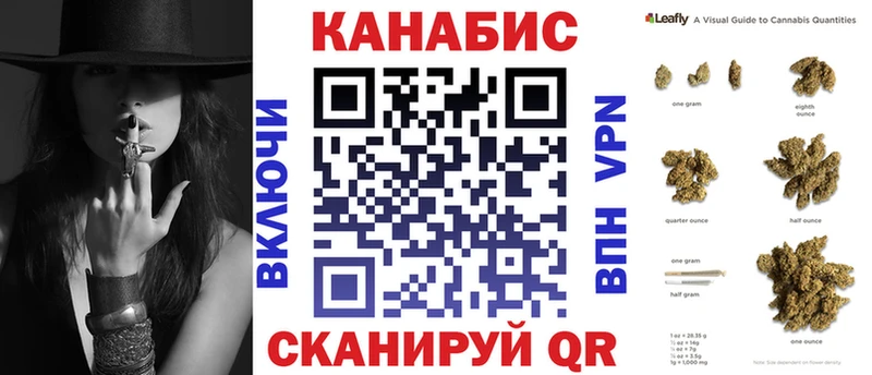 Шишки марихуана марихуана  купить  сайты  Елабуга 